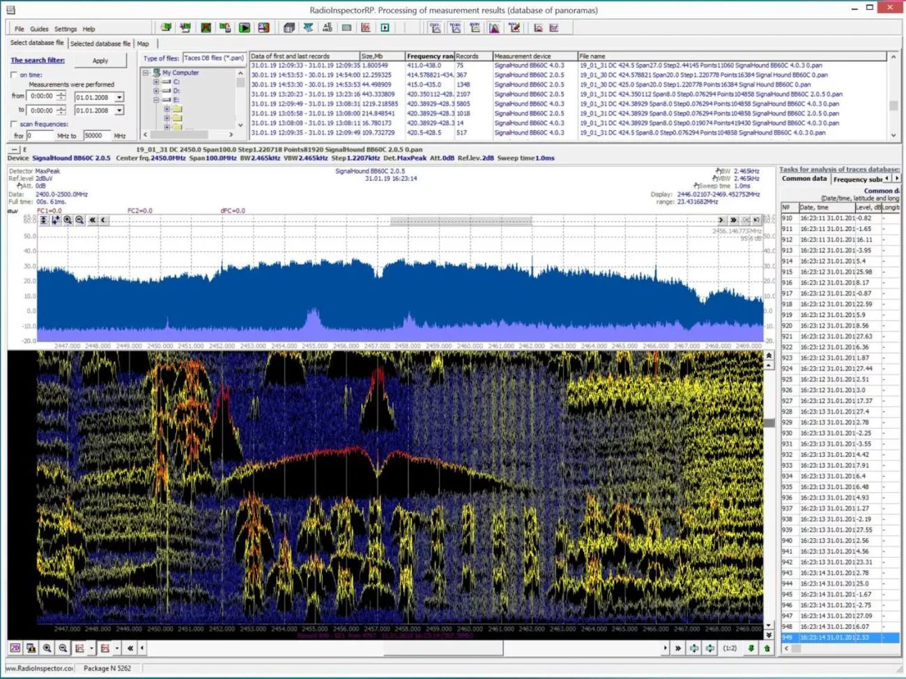 СПО РадиоСофт RadioInspectorRP для пост-анализа сохраненных баз данных панорам